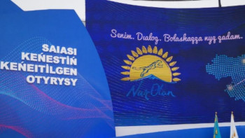 Фотография к новости: Премьер-министр «Әлеуметтік қамқорлық» бағдарламасы туралы есеп берді