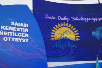 Фотография к новости: Премьер-министр «Әлеуметтік қамқорлық» бағдарламасы туралы есеп берді