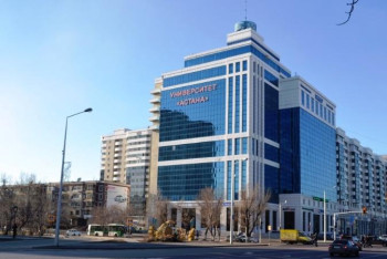 Фотография к новости: «Астана» университетінің лицензиясы уақытша тоқтатылды