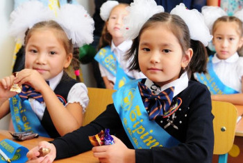 Фотография к новости: Алматы облысында 50 мыңға жуық бала бірінші сыныпқа барады﻿ 