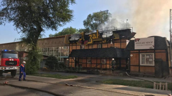 Фотография к новости: Алматыда кафеде болған өрттің мән-жайы анықталды