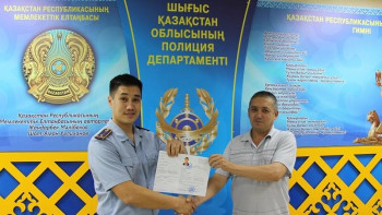 Фотография к новости: Өскемен тұрғыны осы күнге дейін 30 жыл бұрын алған куәлікпен жүрген