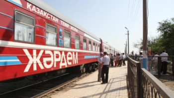 Фотография к новости: МСҚ «Жәрдем» медициналық пойызына 120 млн-нан астам теңге бөлді