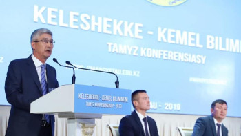 Фотография к новости: Маңғыстау мектептерінде «Домбыра-дастан» жобасы жүзеге асырылады 