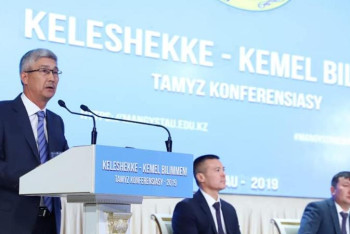 Фотография к новости: Маңғыстау мектептерінде «Домбыра-дастан» жобасы жүзеге асырылады 