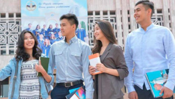 Фотография к новости: Алматыда жоғары білім берудің қосымша грант иелері белгілі болды