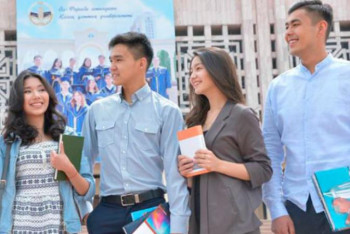 Фотография к новости: Алматыда жоғары білім берудің қосымша грант иелері белгілі болды