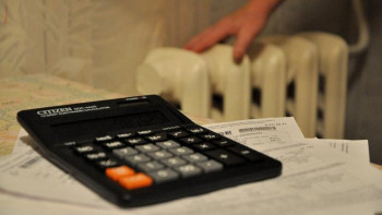 Фотография к новости: Тарифті негізсіз көтерген лауазымды тұлғалар жазаға тартылды