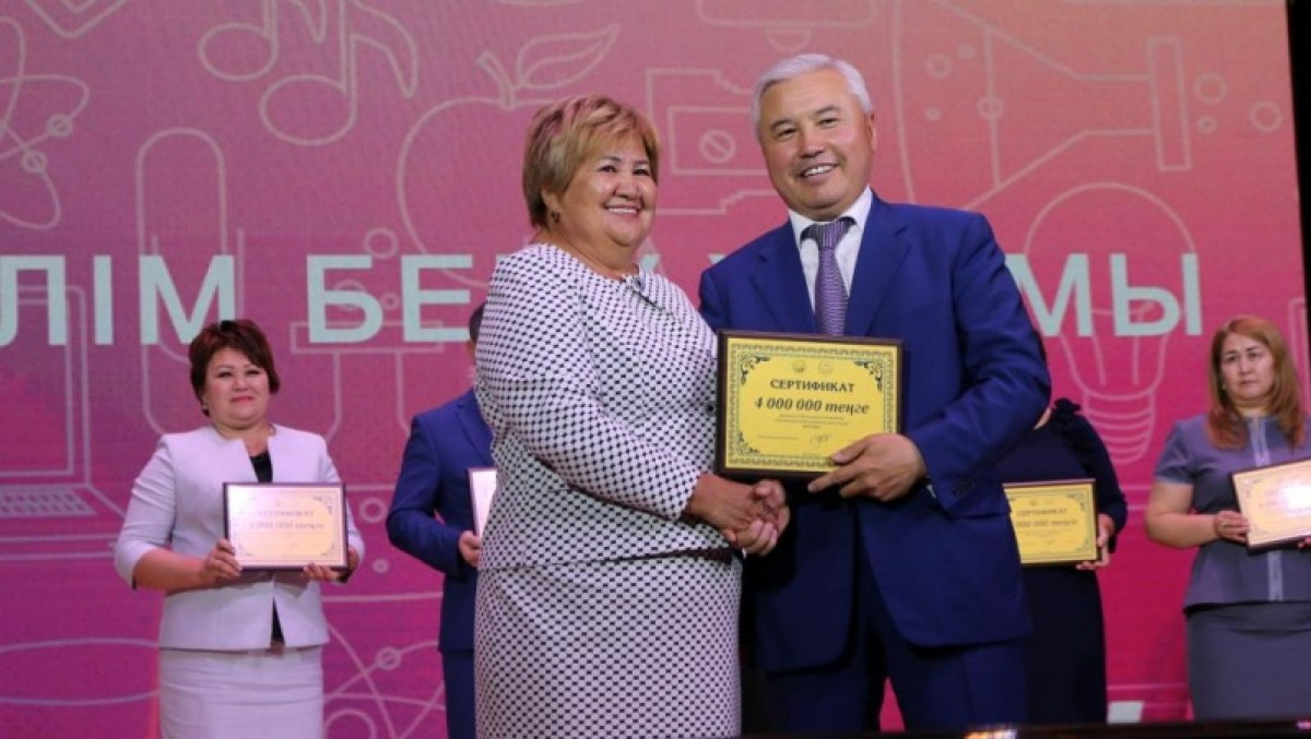 Павлодарлық үздік білім беру ұйымдарына 30 млн теңгенің сертификаты табысталды