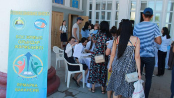 Фотография к новости: Елордада жастарға арналған бос орындар жәрмеңкесі өтеді