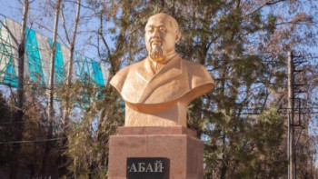 Фотография к новости: Абай Құнанбайұлының 175 жылдығын тойлау комиссиясы құрылды