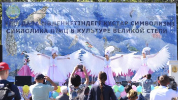 Фотография к новости: Алғаш рет «Ұлы дала мәдениетіндегі құстар символикасы» фестивалі өтті