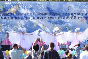 Фотография к новости: Алғаш рет «Ұлы дала мәдениетіндегі құстар символикасы» фестивалі өтті
