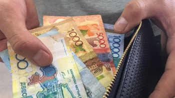 Фотография к новости: Өмір сүру құны