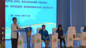 Фотография к новости: Депутаттар ауыл әйелдерінің форумына қатысты