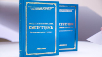 Фотография к новости: Ата Заңды айшықтаған журналистер марапатталды