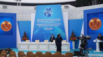 Ядролық қарусыз әлем: Назарбаев сыйлығының лауреаттарын марапаттау рәсімі басталды