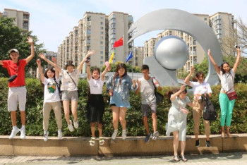 Фотография к новости: Қытайдағы турға шыққан оқушылар 2 қаланы аралады