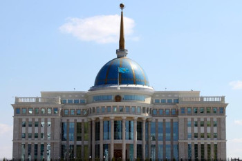 Фотография к новости: Мемлекет басшысы қазақстандықтарды Конституция күнімен құттықтады