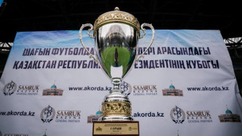 Фотография к новости: Елордада журналистер арасында футболдан президент кубогы өтіп жатыр 