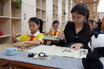 Фотография к новости: Қытай мектебіндегі білім: балалар 400 пән оқиды﻿﻿