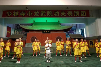 Фотография к новости: Қазақстандық оқушылар Чжэнчжоудағы шаолинь мектебіне барды