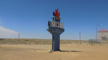 Фотография к новости: Ақтөбе облысында Өзбекстанға баратын шекара бекеті салынады