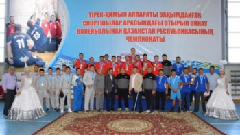 Фотография к новости: Қызылордада отырып ойнау волейболынан ҚР чемпионаты өтті