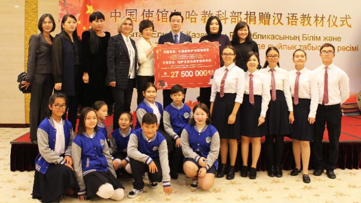  Гүлжан РАМАНҚҰЛОВА  