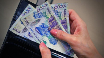 Фотография к новости: Ақтөбе облысының тұрғындары мемлекеттен 3,5 млн теңгені заңсыз алып келген