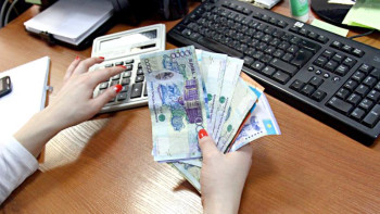 Фотография к новости: 37 мыңнан аса атыраулықтың қарызы кешірілді