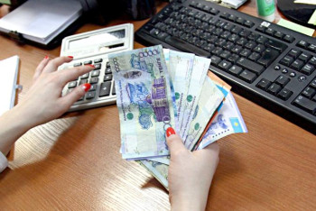 Фотография к новости: 37 мыңнан аса атыраулықтың қарызы кешірілді