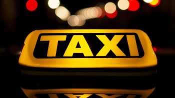 Фотография к новости: Қазақстанда жаңа таски қызметі іске қосылды