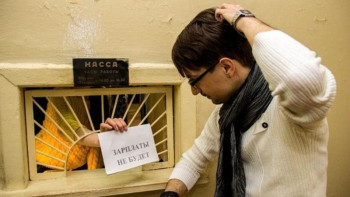 Фотография к новости: 1 млрд 600 млн теңге: Министр жұмыскерлердің қанша жалақы ала алмай жүргенін айтты