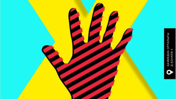 Фотография к новости:   Нұр-Сұлтанда Media Talks-та ұрпақ теориясын талқылайды