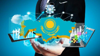 Фотография к новости: Алматыда цифрландыру мәселесі бойынша басқарма құрылады