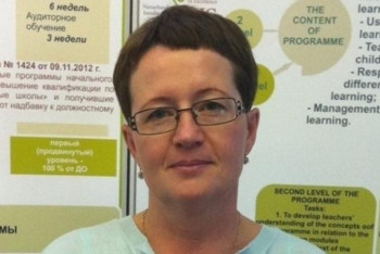 Фотография к новости: Қарағандылық педагог халықаралық коучинг орталығында білім алу грантын ұтып алды