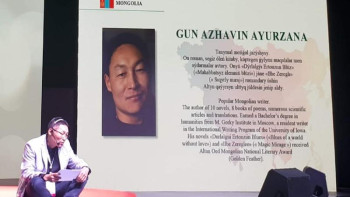 Фотография к новости: Қаламгерлерде жазудан басқа таңдау жоқ – моңғолиялық ақын