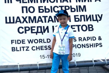 Фотография к новости: 1-сынып оқушысы шахматтан әлем чемпионатында үздік ондыққа енді 