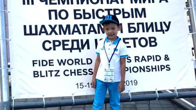 1-сынып оқушысы шахматтан әлем чемпионатында үздік ондыққа енді 