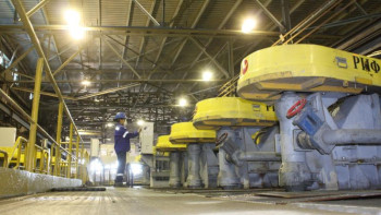 Фотография к новости: ШҚО-дағы Белоусов кен байыту фабрикасы жұмысын тоқтатты