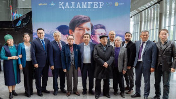 Фотография к новости: Қазақ жазушылары туралы көркем фильм жарыққа шығады 