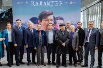 Фотография к новости: Қазақ жазушылары туралы көркем фильм жарыққа шығады 