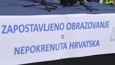 Хорватияда мұғалімдер ереуілге шықты