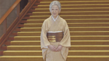 Фотография к новости: Жапония императрицасына ота жасалды