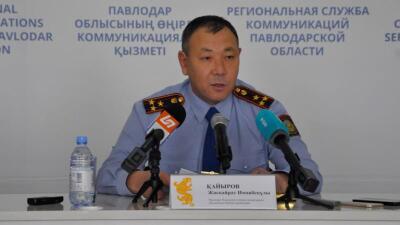 Павлодар облыстық полиция департаментінде 301 қызметкер қысқартылды