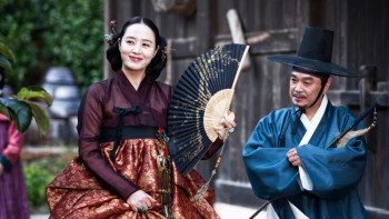 Фотография к новости: Қарағандылықтарды корей фильмдерін тегін көруге шақырады