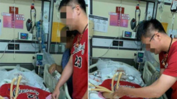 Фотография к новости: Ер адам хал үстінде жатқан әйелге үйленді