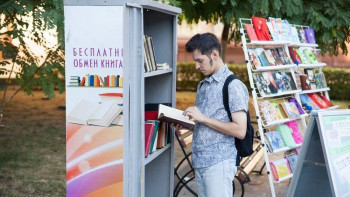 Фотография к новости: Нұр-Сұлтанда кітапты тегін алмастыру алаңдары ашылады