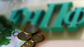 Фотография к новости: Министр БЖЗҚ жинағы туралы: Бір адамға 1 миллионнан 